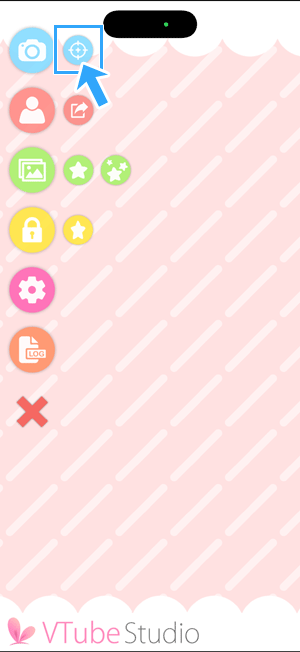 カメラアイコン