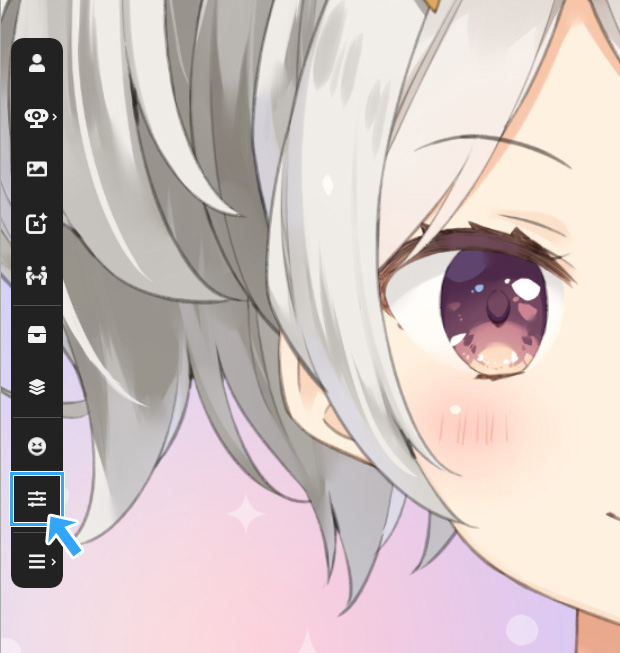 パラメータ設定