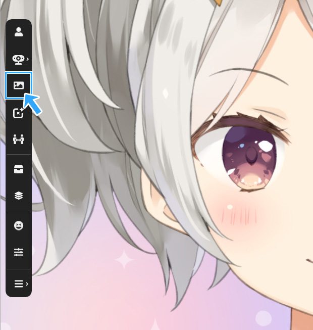 背景設定