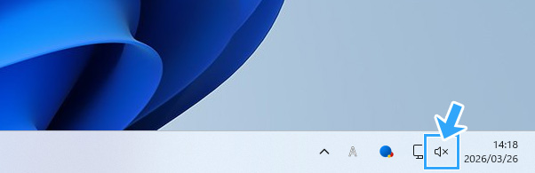 スピーカーがミュート