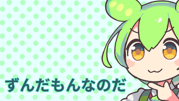 字幕